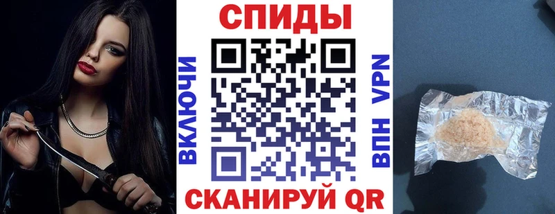АМФ Розовый Кондопога
