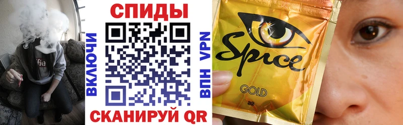 даркнет сайт Кондопога Бутират буратино