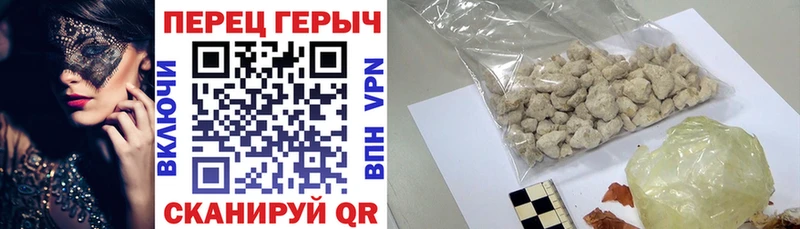 Героин афганец  Кондопога 
