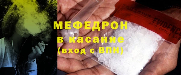 соль ск Алексеевка