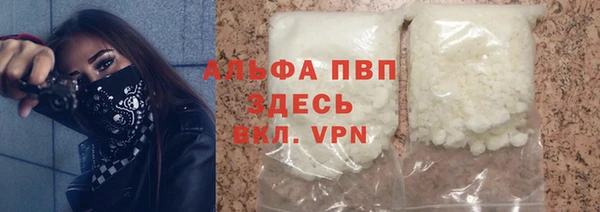 соль ск Алексеевка