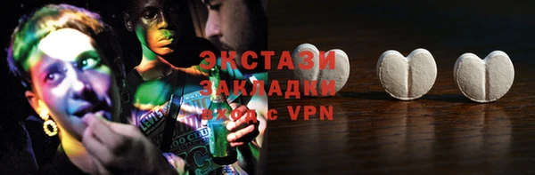 соль ск Алексеевка