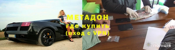 соль ск Алексеевка