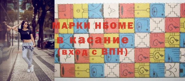 соль ск Алексеевка