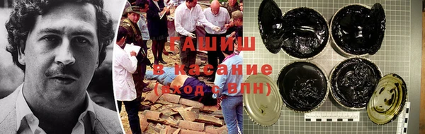 Альфа ПВП Алзамай