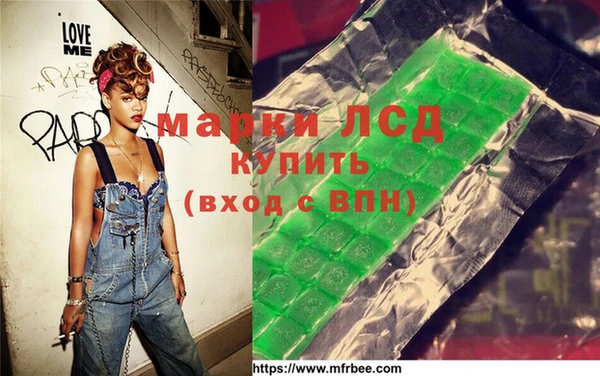 соль ск Алексеевка