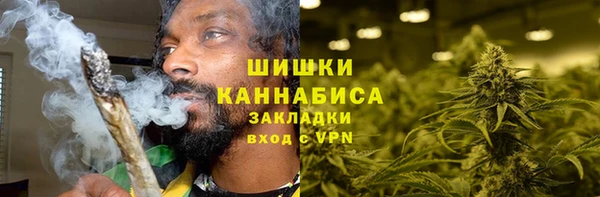 марки nbome Алексин