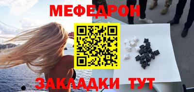 трава Вязники