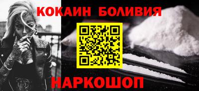 трава Вязники