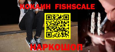марки nbome Вышний Волочёк