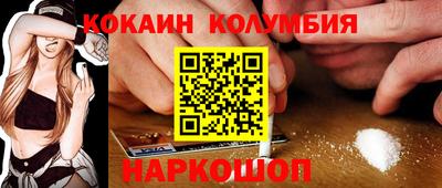 трава Вязники
