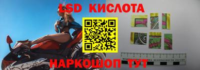 трава Вязники
