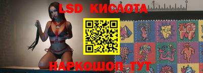 трава Вязники