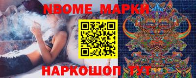 трава Вязники