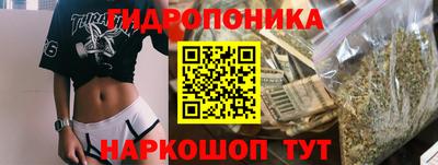 ALPHA-PVP Вязьма