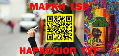 ALPHA-PVP Вязьма
