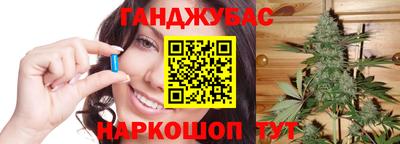 ALPHA-PVP Вязьма