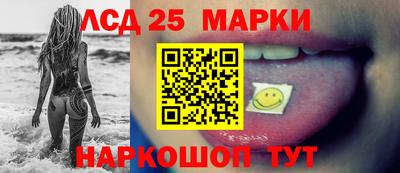 ALPHA-PVP Вязьма