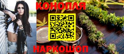 марки nbome Вышний Волочёк