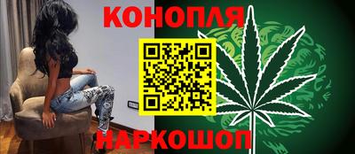 трава Вязники