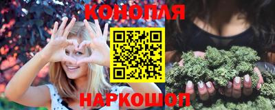 трава Вязники