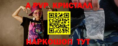 трава Вязники