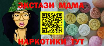 трава Вязники