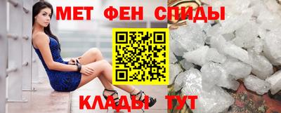 марки nbome Вышний Волочёк