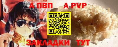 трава Вязники