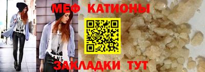 трава Вязники