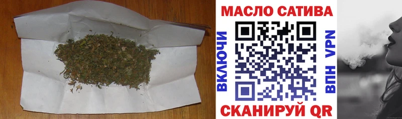 ТГК вейп с тгк  нарко площадка формула  Кондопога 