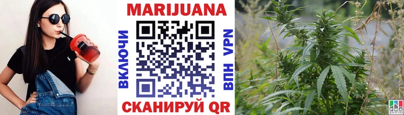 Канабис индика  ссылка на мегу   Кондопога 