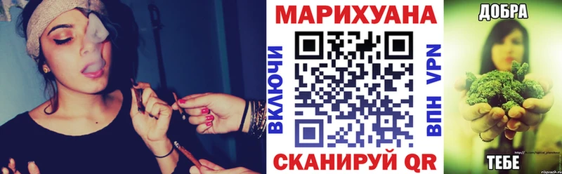 Марихуана SATIVA & INDICA Кондопога